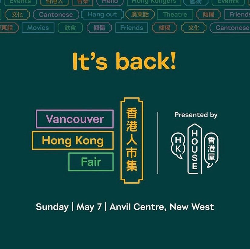 Chinatown Wonders tweet media