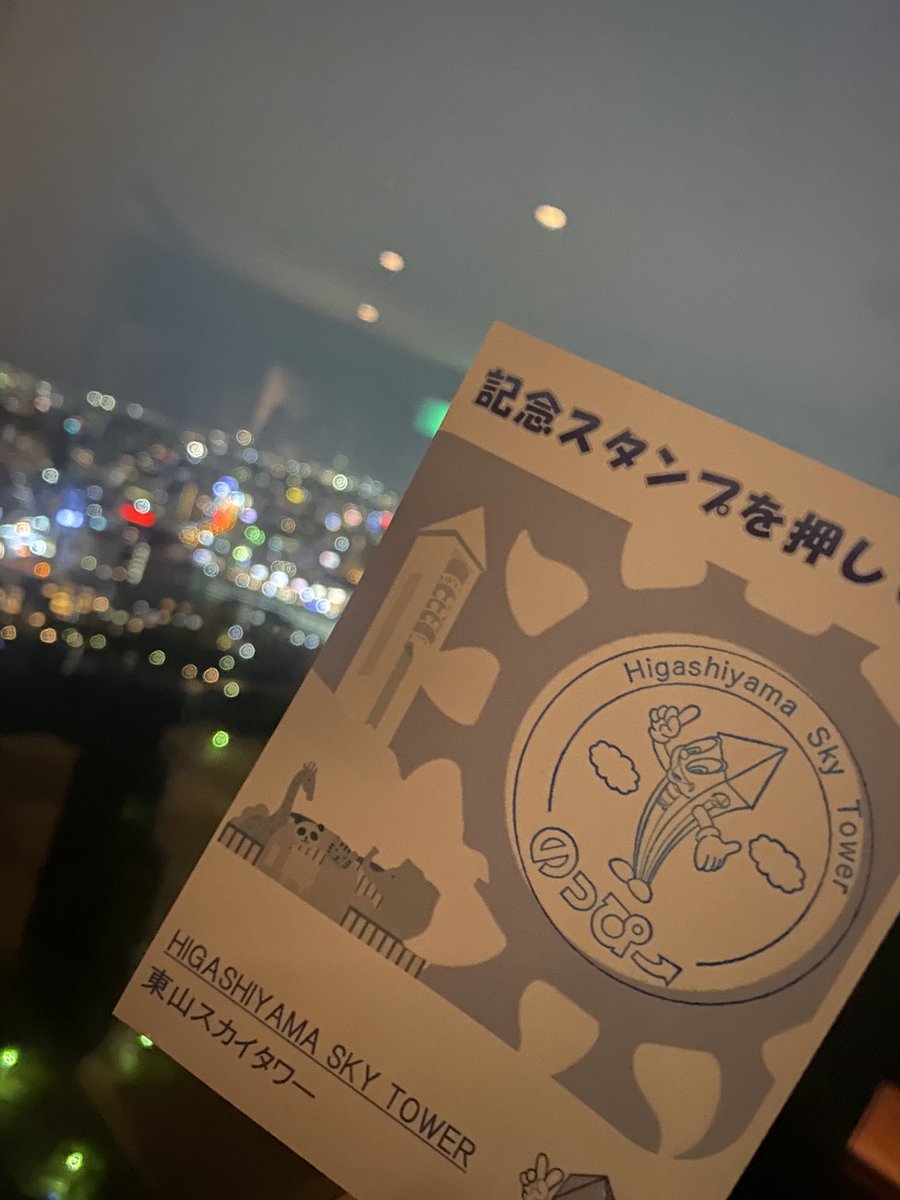 ぽんた tweet media