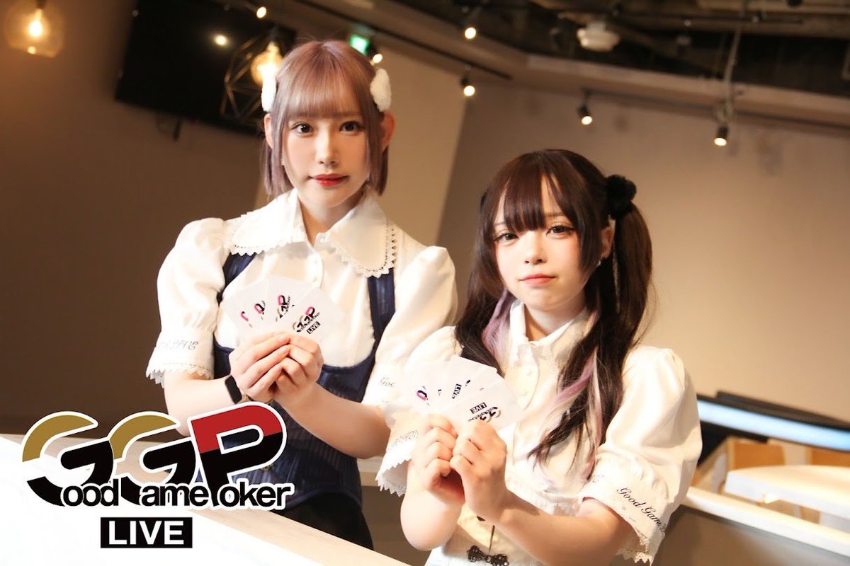 GGPL_Nagoya's tweet photo. GGPL名古屋グランドオープンキャンペーン実施中🎉

①引用RTしてくれた方全員にT＄１０プレゼント💰

②GGPL系列店に来店された方全員に＄２０プレゼント💵

③新規にGGPokerアプリをダウンロードしてくれた方はさらに＄２０📱💰

期間は5月14日まで
※GGPokerアプリをダウンロードしている方限定 https://t.co/3RfKPZK8Lj