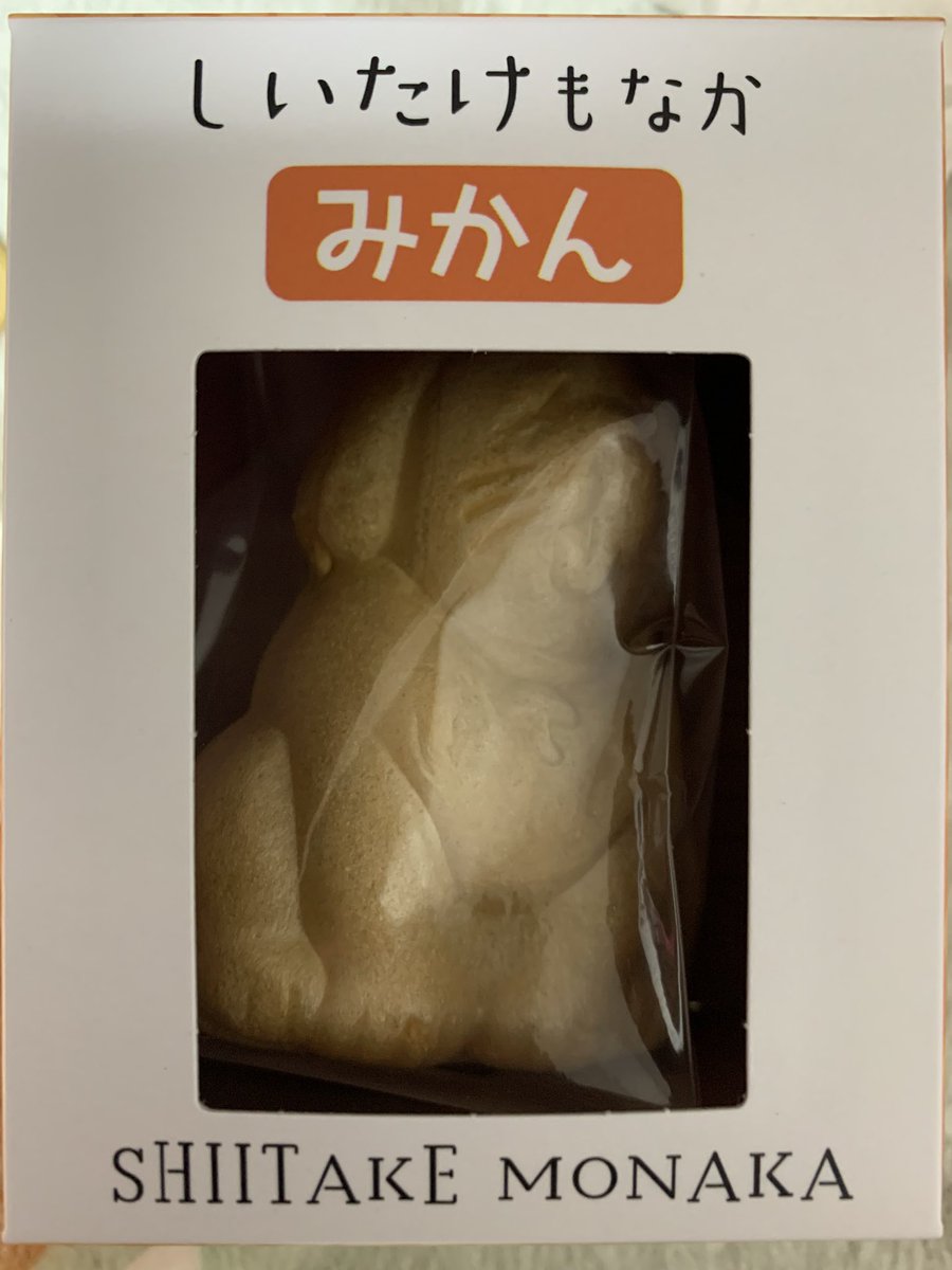 LL_Nonarin's tweet photo. お　ま　え　う　ま　そ　う　だ　な https://t.co/INBo90Cm0v