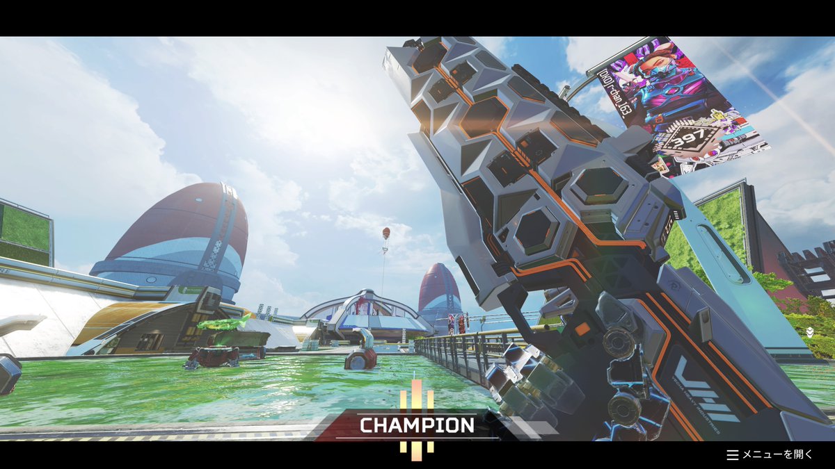 #PS5Share, #ApexLegends