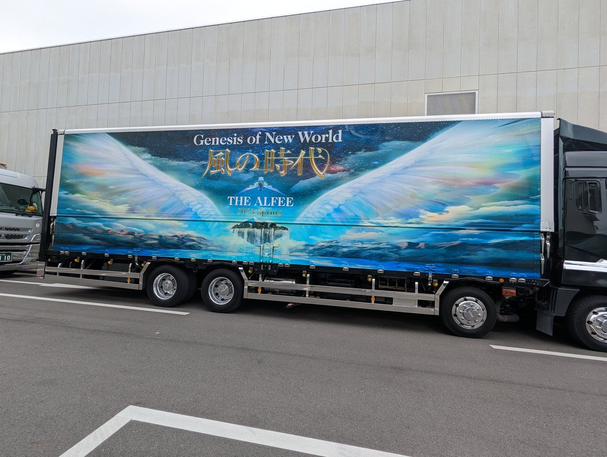 Kumi_Chou's tweet photo. 昨日は久しぶりにTHE ALFEEの倉敷公演(* ᴗ͈ˬᴗ͈)”行ってきたよ！
春から声出しもOKになって、マスクは苦しいけど、やっぱり声出せると盛り上がるー( 💓∀💓)
ライブ前は美観地区で食いだおれーー🤣🤣🤣
また来年も楽しみにしてまーす！！

 #THEALFEE
 #倉敷美観地区
 #また来年も https://t.co/wYXljtB3oE