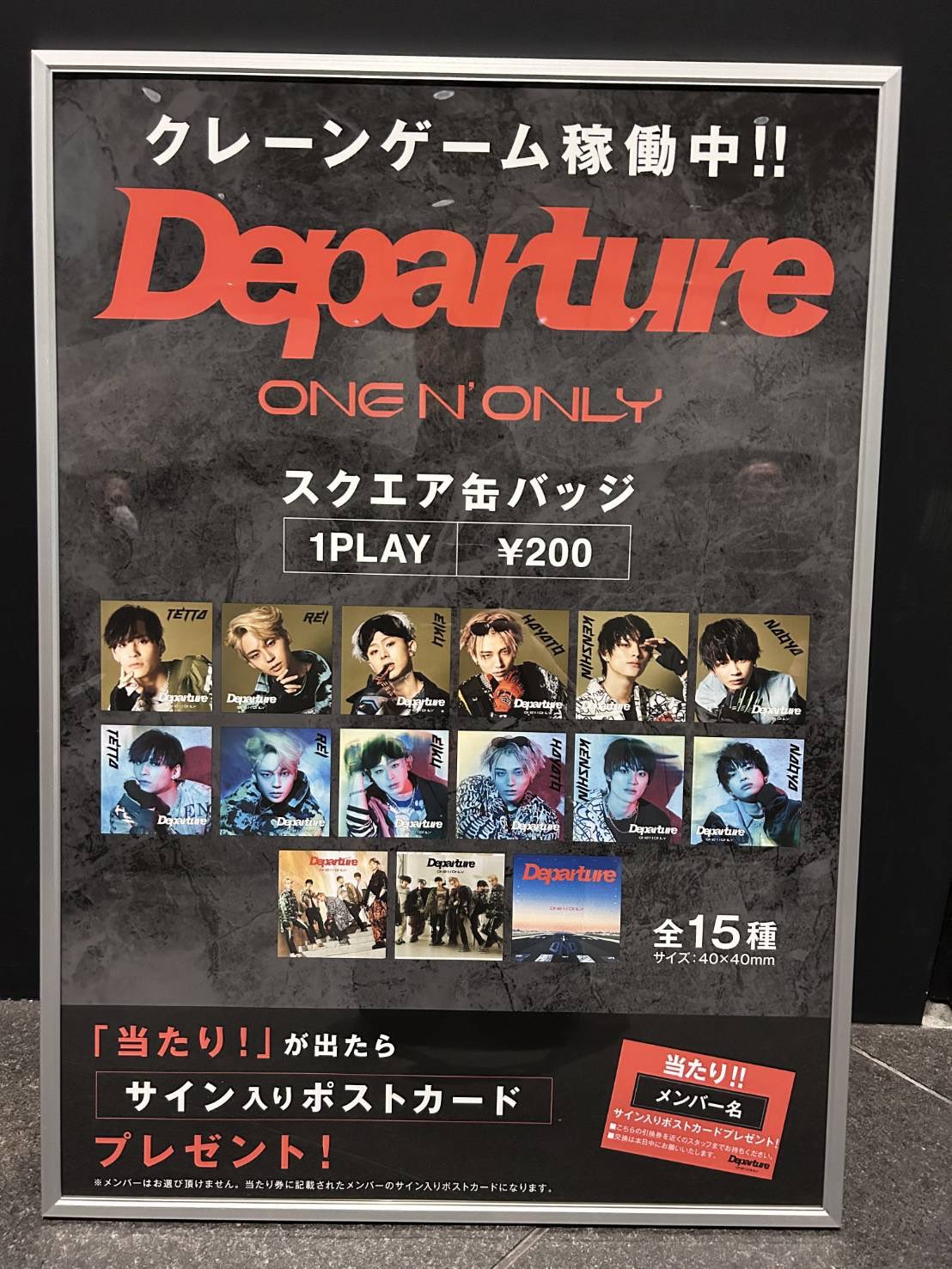 ONE N' ONLY / ワンエンオンリー on X: 