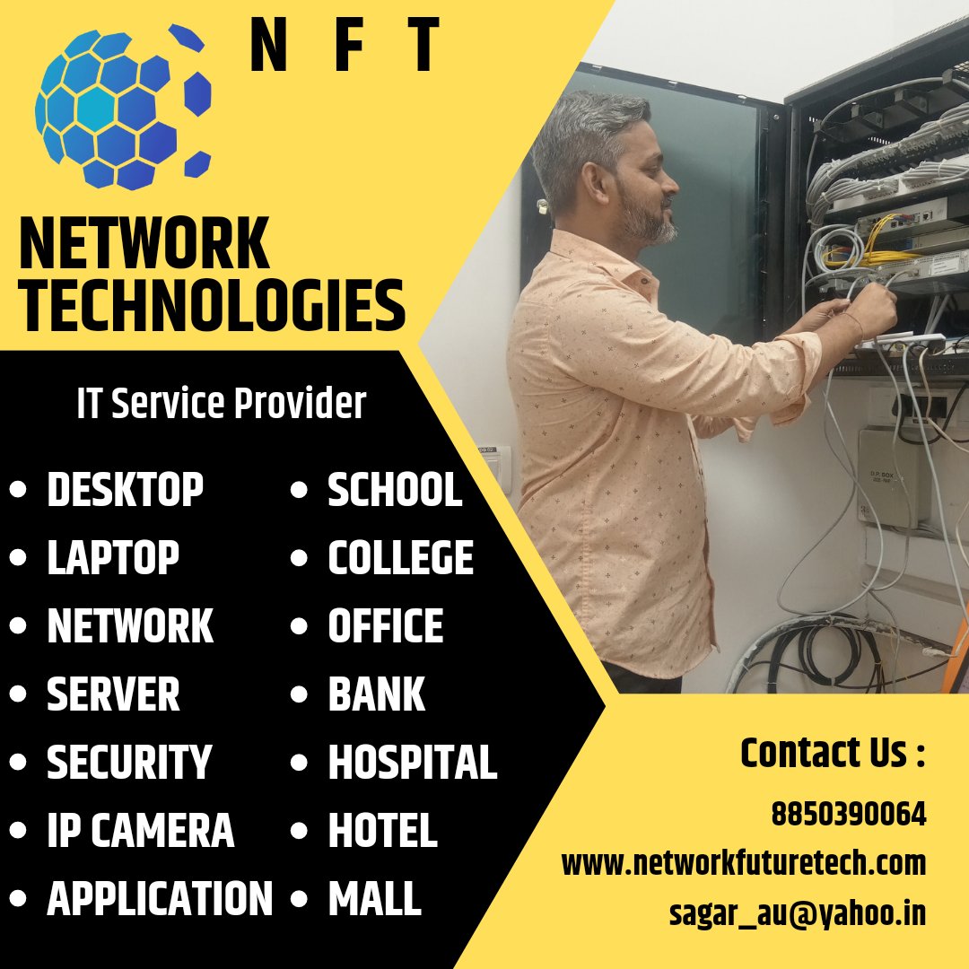 SagaSalvi's tweet photo. NFT Network Technologies Pvt Ltd provides IP Camera Technical Support to all organizations like Bank, Society, School, College, Factory, Offices. Specifically, NFT provides 24 hours technical support for all the Network Support, Data, Backup, Rack Management required by the Bank. https://t.co/YKZOaLclRl