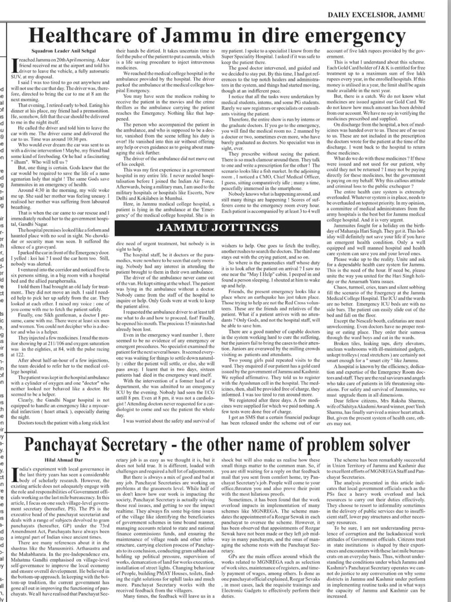 panchayat_j's tweet photo. Meet Panchayat Secretary of UT  Jammu and Kashmir. 
@manojsinha_ @mandeep082 @mopr_goi @jkrddpr @jkrddpr @MoRD_GoI @MgnregaGoi @girirajsinghbjp @diprjk @DailyExcelsior1 @shahfaesal @DrSyedSehrish @Devansh_IAS @amitkataria_IAS @xeeshan_KAS 
#Panchayat #Kashmir #ruraldevelopment https://t.co/hQJSk99Nyg