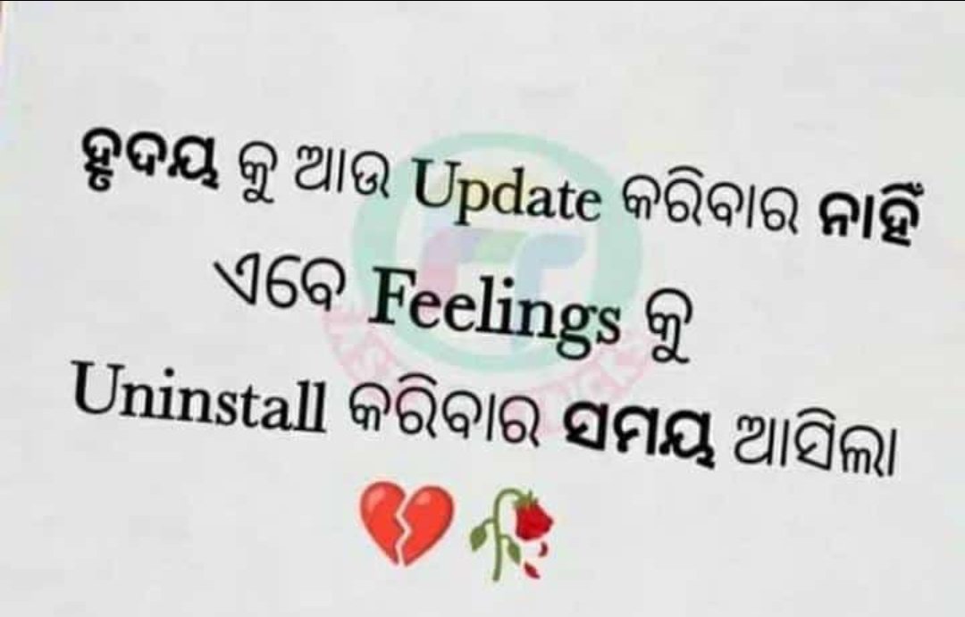 AnkitaS46757321's tweet photo. 😔 https://t.co/TPriJRv2MU