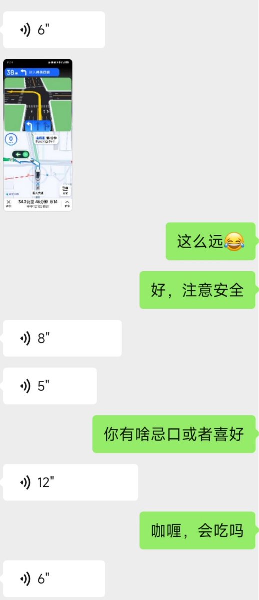 准备给先生的第二顶绿帽
是他迟到的生日礼物🎁