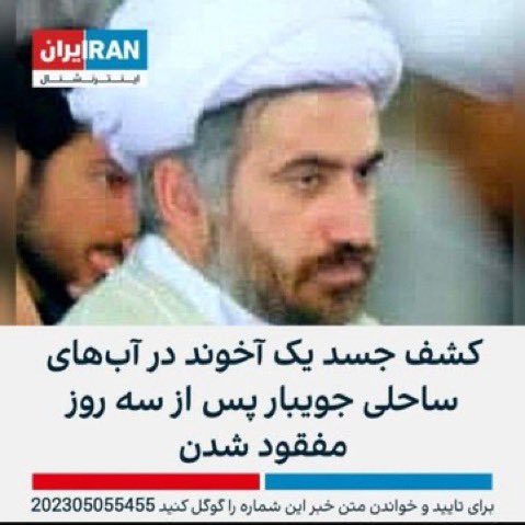 عَلیت tweet media