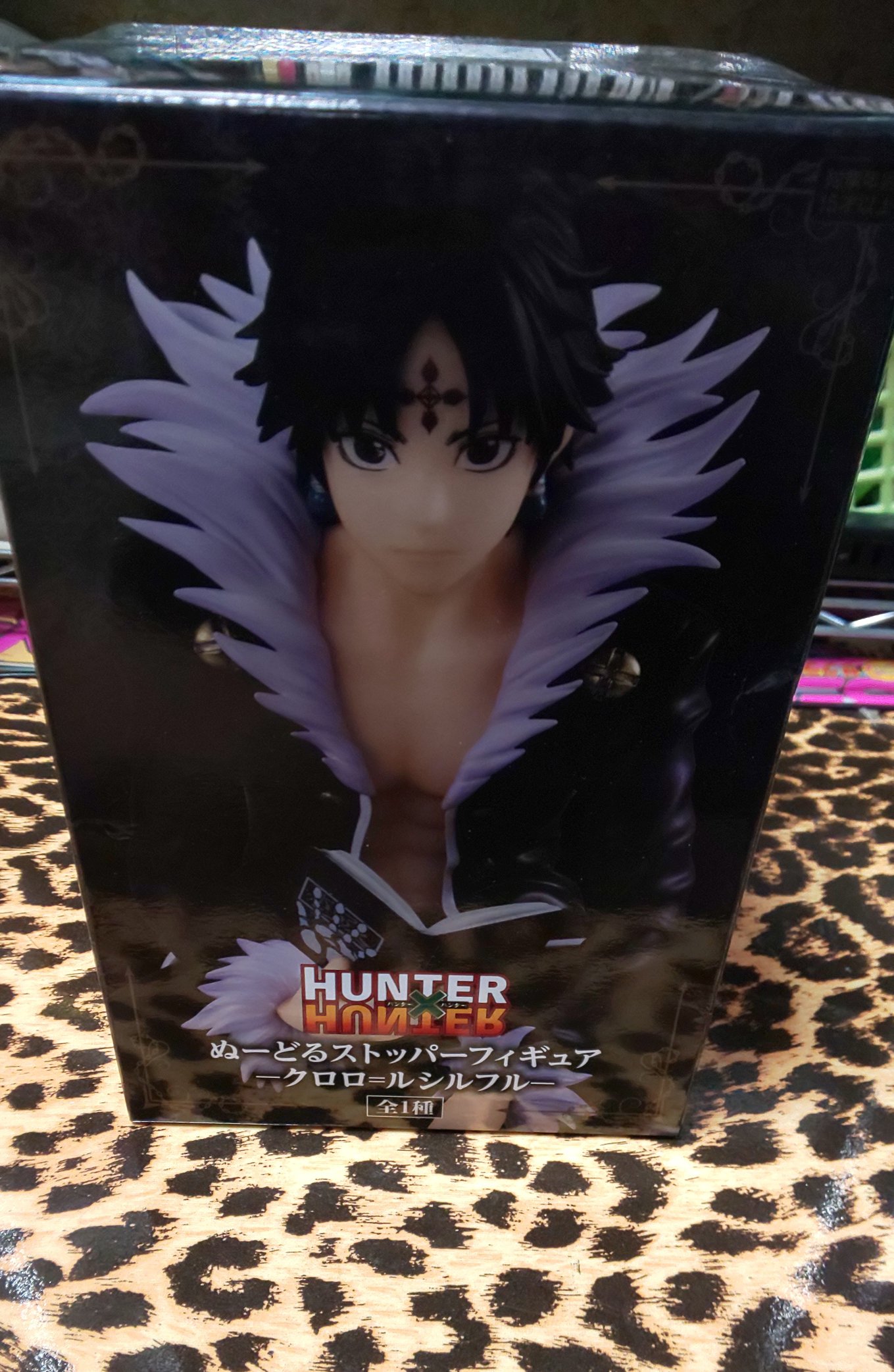 クロロのぬーどるストッパー | 気ままに青春オモチャ箱