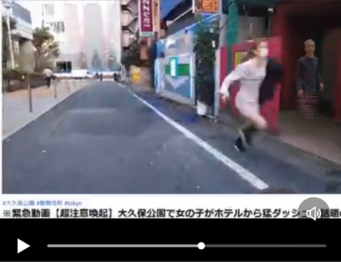 wario045's tweet image. #TBN