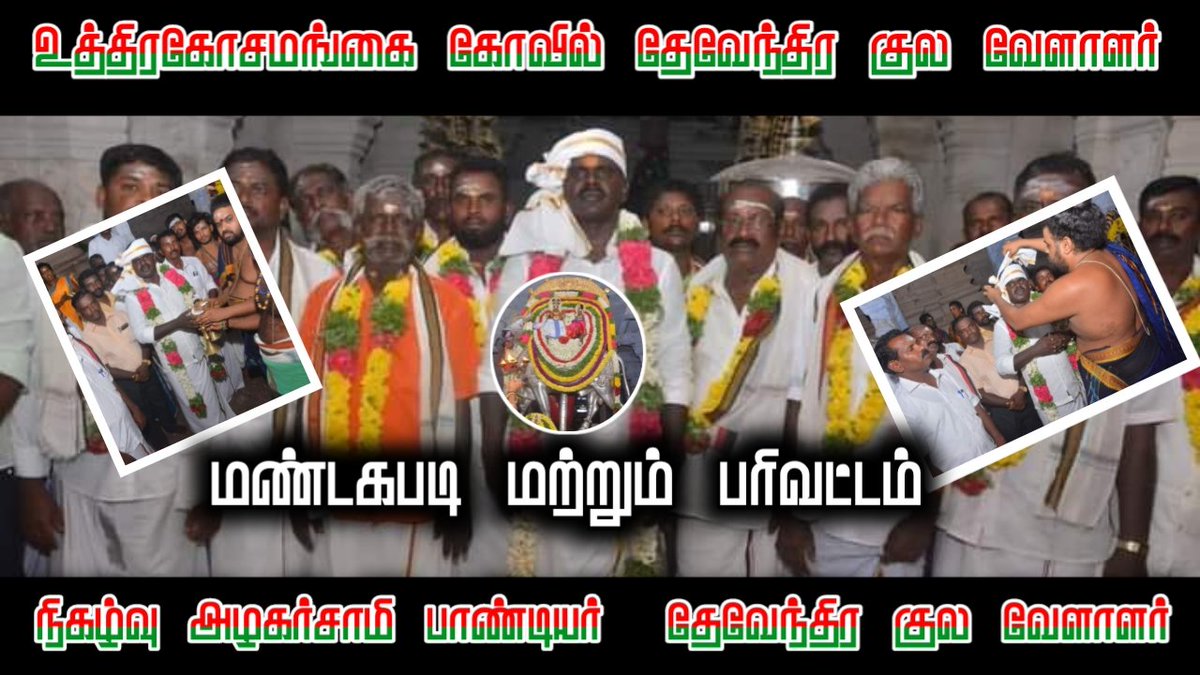 youtu.be/Cpfk_crtptM
☝️☝️☝️☝️☝️☝️☝️☝️☝️☝️☝️