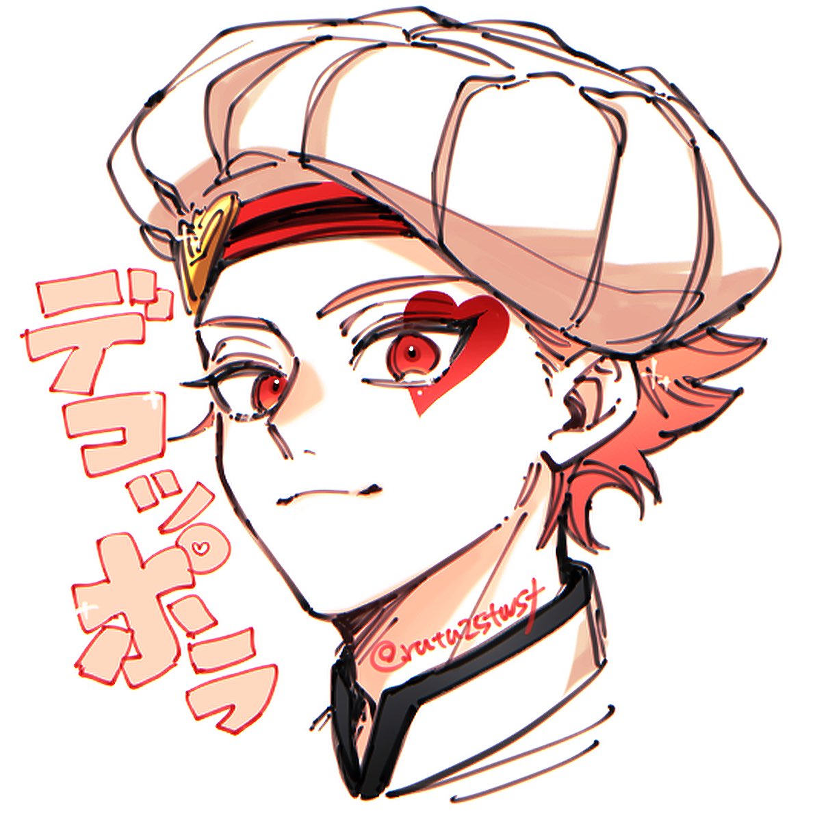 1boy solo male focus white headwear red eyes portrait hat  illustration images