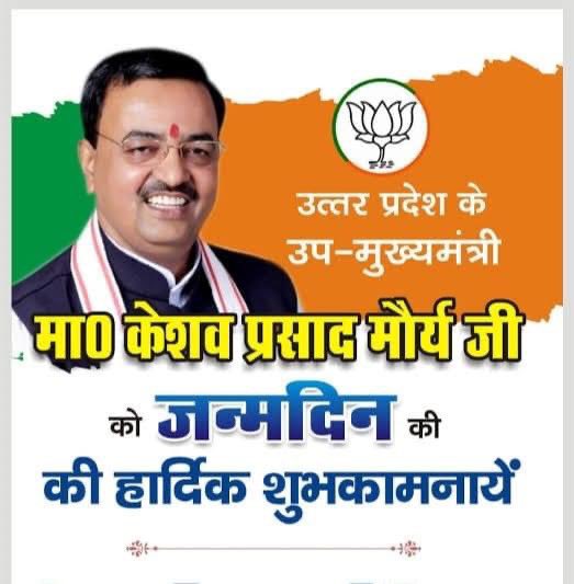 kaleem7700's tweet photo. @kpmaurya1 https://t.co/lI3sU77krn