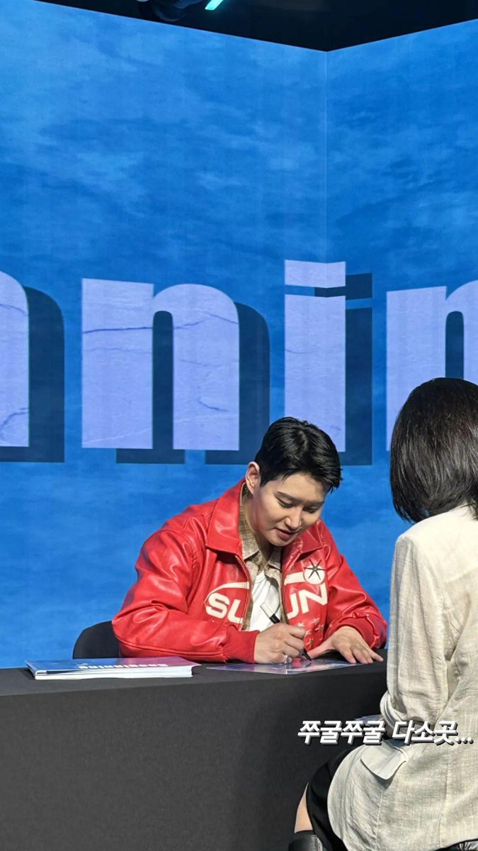 3m_ins's tweet photo. 사진 고마워! @bombflower___ 
진짜 나 쭈굴쭈굴하고 다소곳했네....
다음에는 청심환이라도 먹고 가야겠어
이미녁은 정말 심장에 너무 해로워...

혹시 이 트윗을 보시는 분들 중 저와 이미녁이 조금이라도 함께 담긴 앵글이 있다면... 
공유 부탁드립니다🫡 https://t.co/zcJxt5gRnz