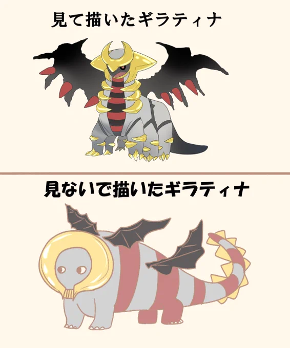 GW中に描いたお気に入りみてください