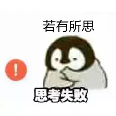 Crypto钰 tweet media