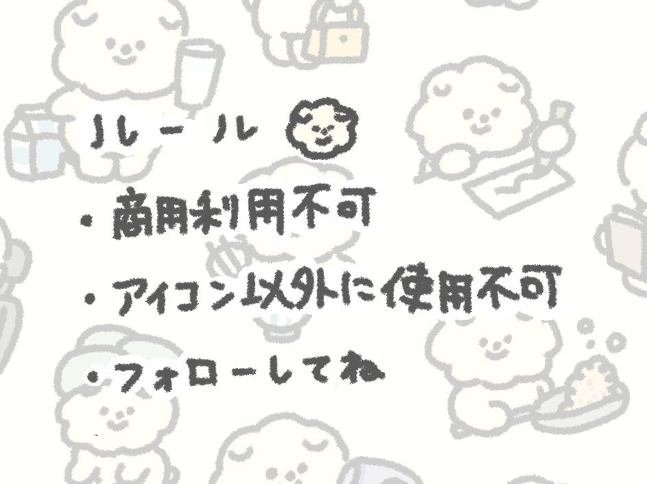希少!大人気! もっさりもさお ☆2個セット☆ クリアファイル - www