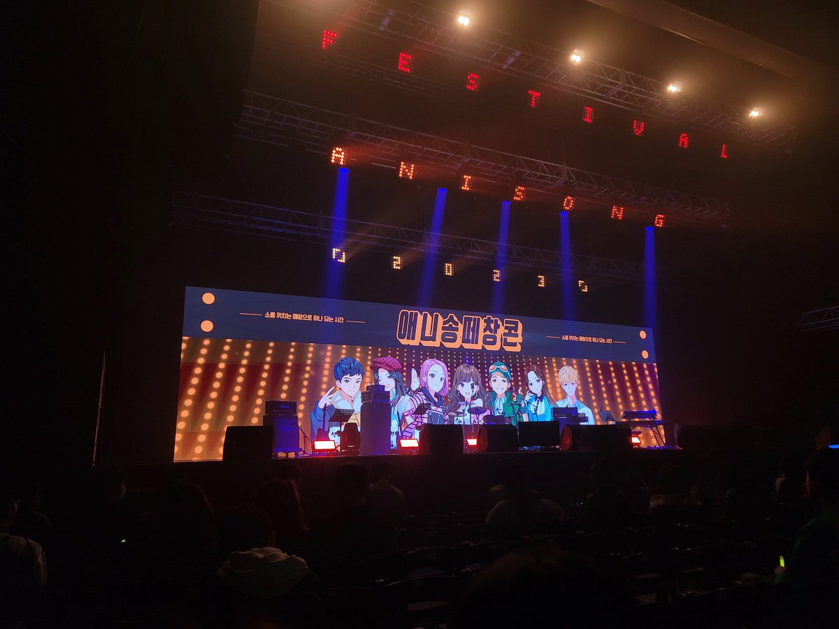 무대 예뿌넹✨️