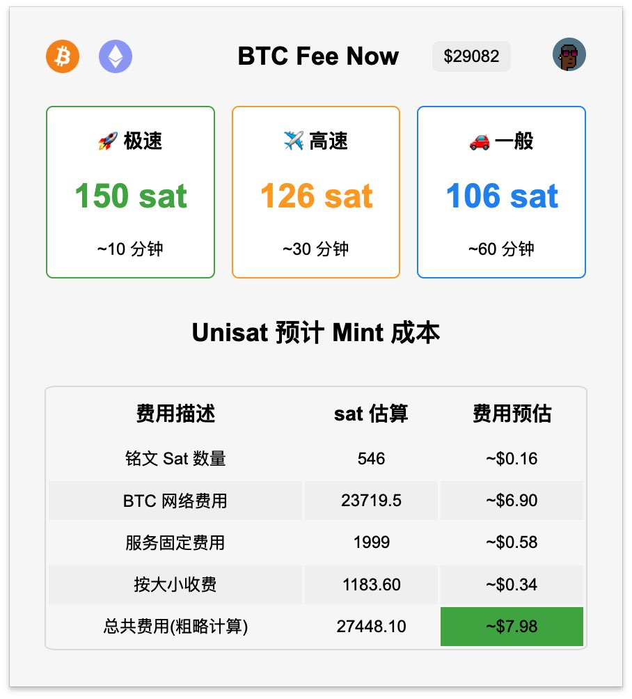 Punk（2898 🙌💎） tweet media