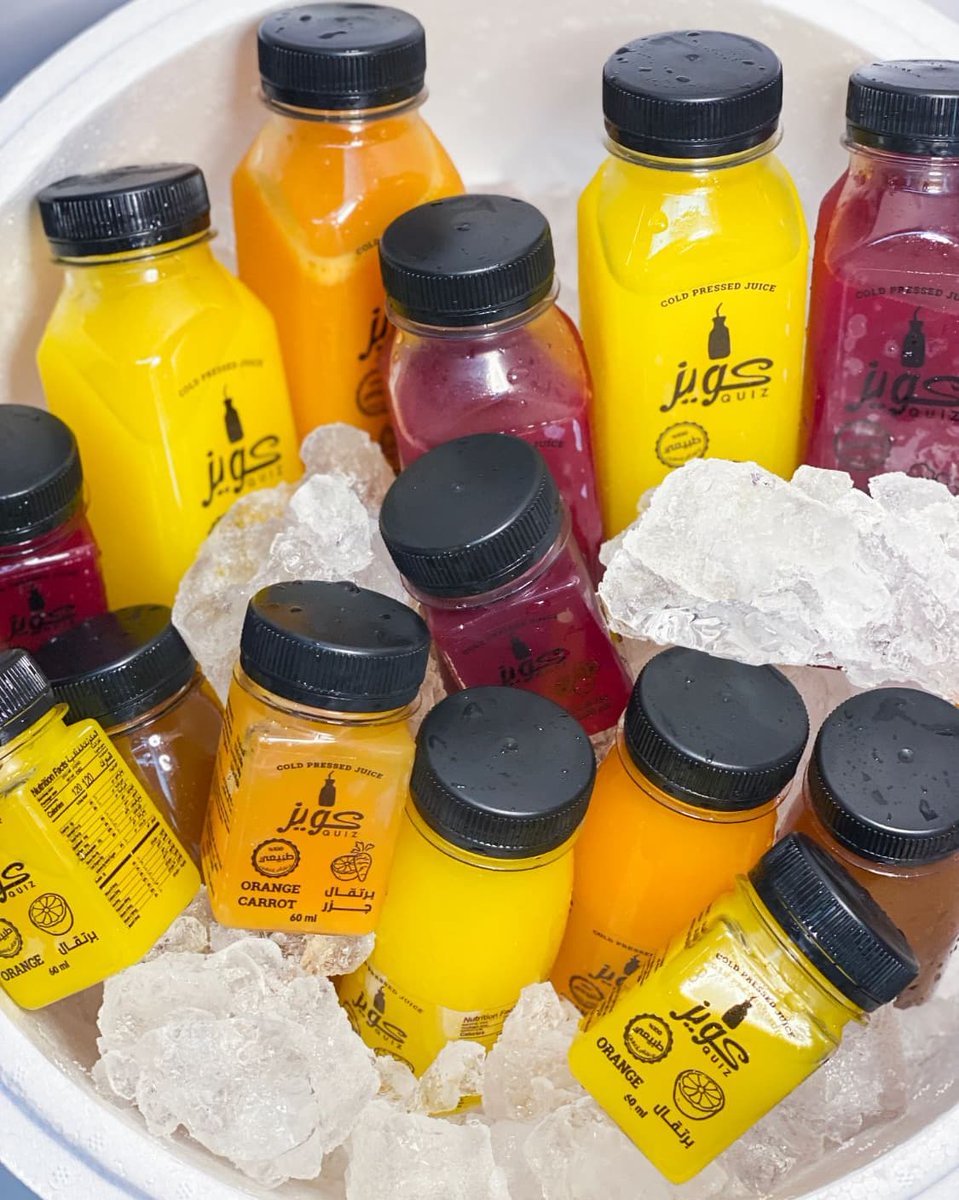 بديت بالدايت ؟! اشترك الحين بـ #بوكس الراشقة من #عصائر_كويز 
اطلب الان من المتجر 😋👍
Quiz-juice.com 
#الشرقية #الرياض #جمعات
#fresh_juice #juices #quiz_juices