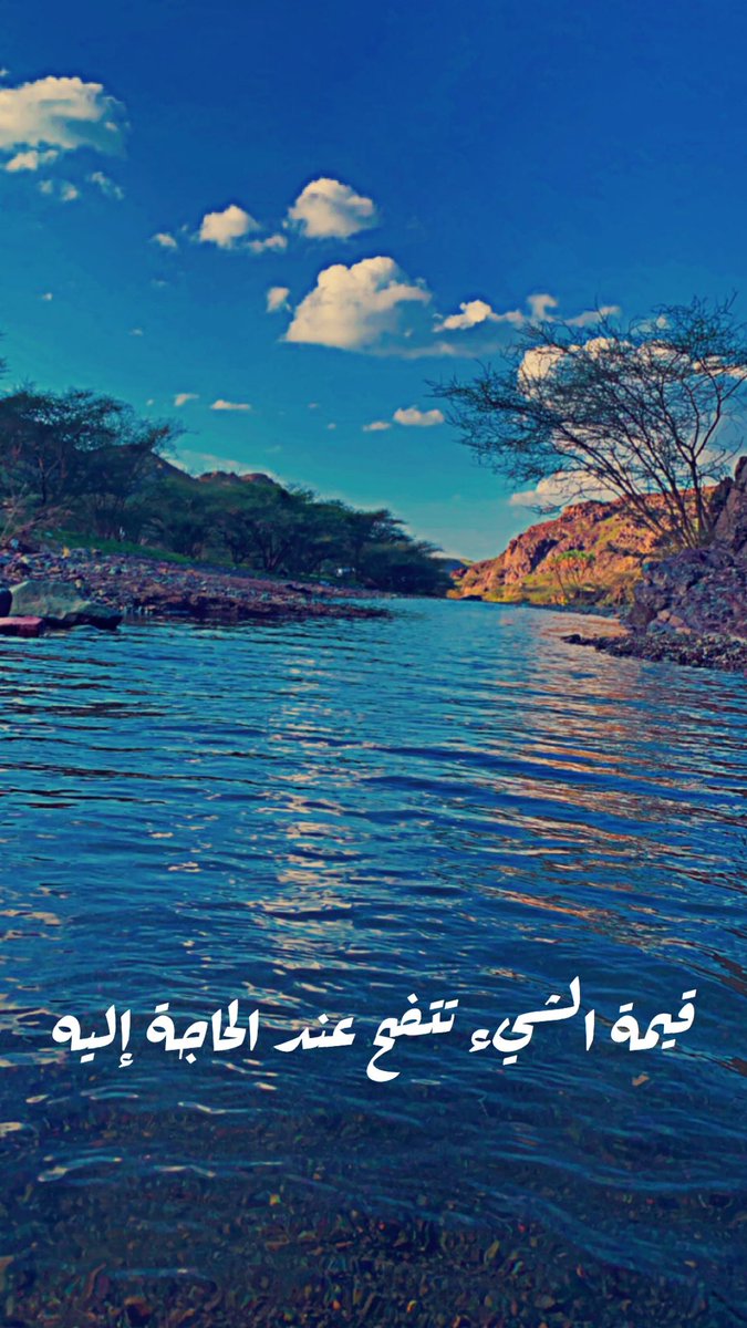 الغامدي أبو لانا (@bdaneh1mhayl) on Twitter photo 