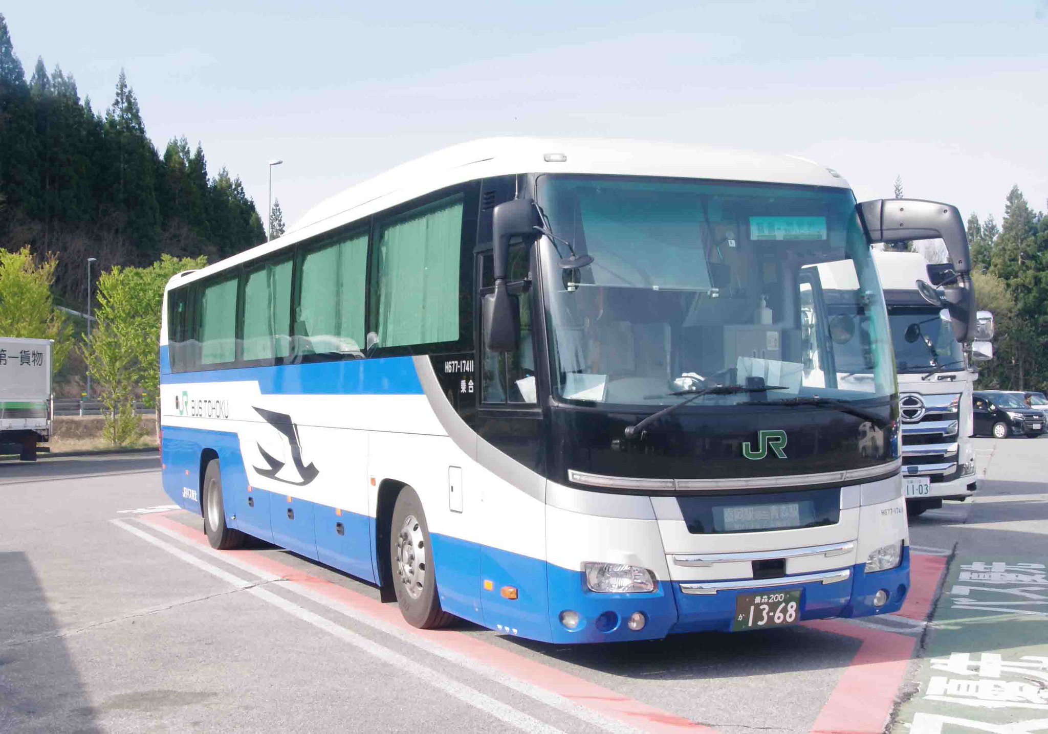 JRバス東北 　日野セレガ　北海道新幹線カラー(紫ライン)運用開始記念車両 JRバス東北 貸切車 : ざっしーのただ載せてゆくだけ