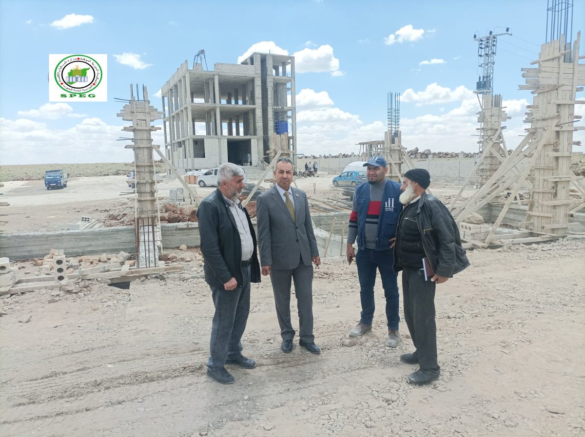 syrianpublic's tweet photo. جانب من الجولة التفقدية لوزير المالية والاقتصاد في الحكومة السورية المؤقتة الدكتور عبد الحكيم المصري على الأعمال الإنشائية لمخبز الراعي الذي تعتزم المؤسسة العامة للحبوب انشاؤه بدعم من صندوق الائتمان لإعادة إعمار سوريا
#المؤسسة_العامة_للحبوب
https://t.co/2Vdxwe5R4y https://t.co/r4t6bsVB8J