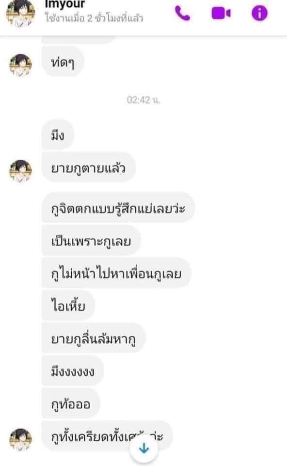 พิซซี่ tweet media