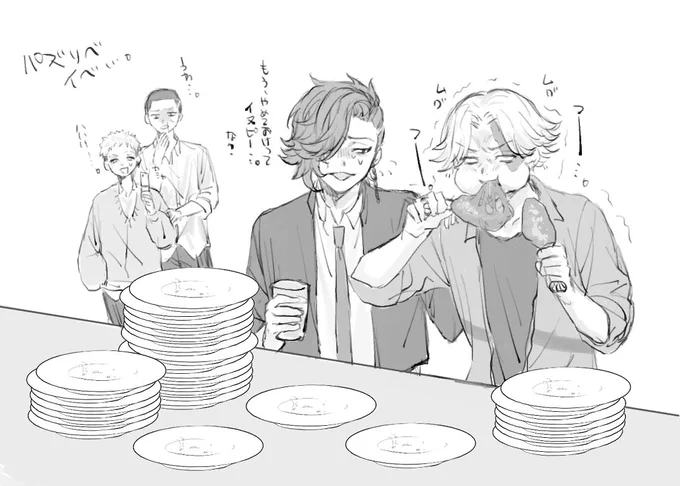 イベのイヌさんのやられ顔白目向いてて笑った…