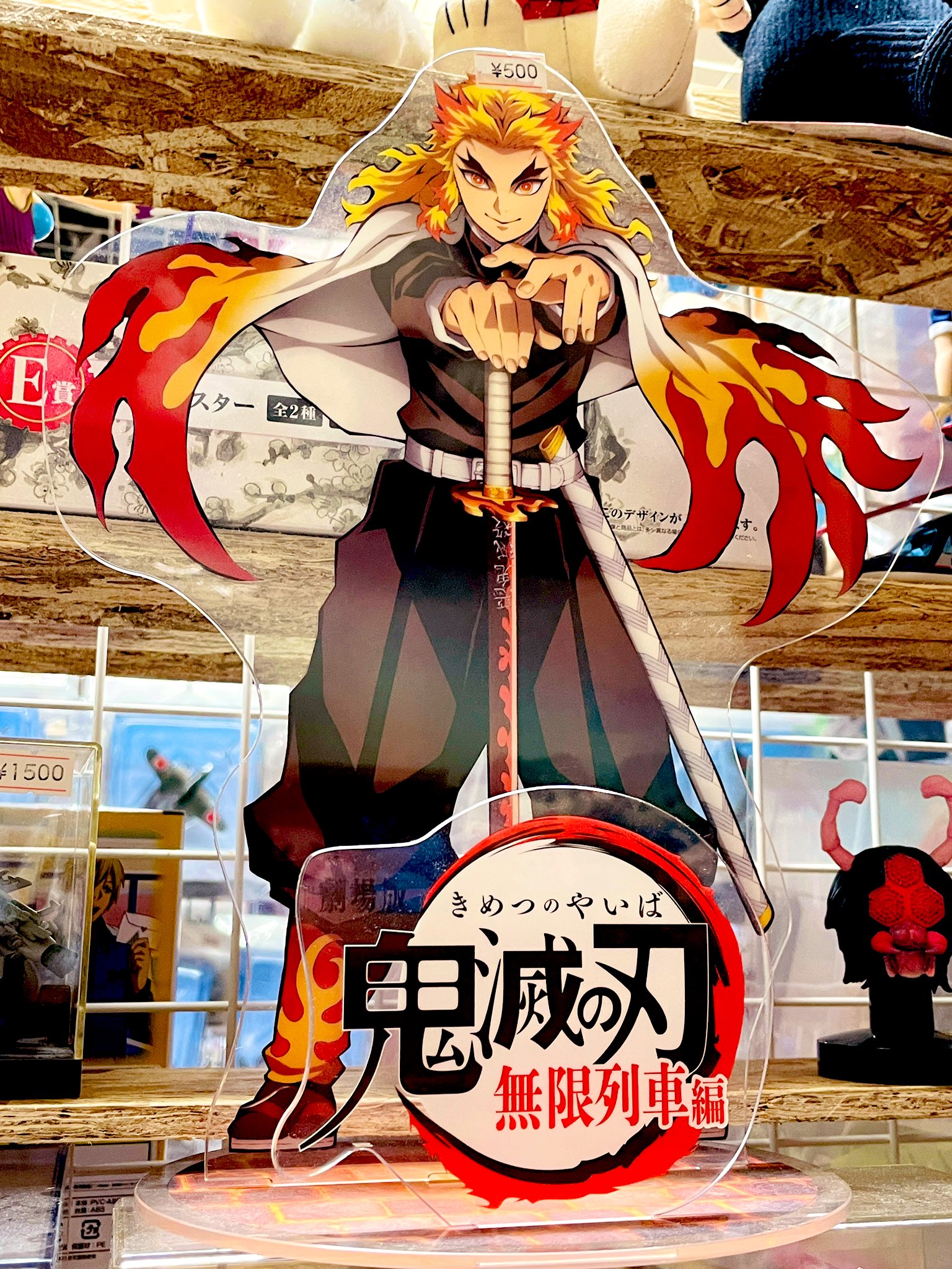 鬼滅の刃 グッズ 公式 c 鬼滅の刃 アニメグッズ 大量 まとめ売り
