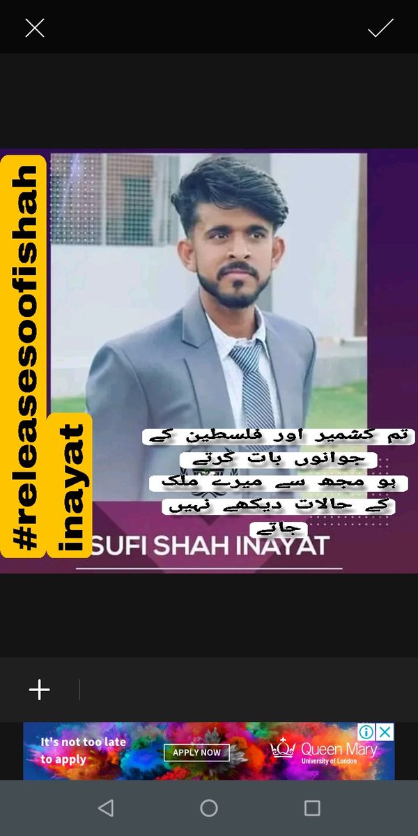 #releasesoofishahinayat