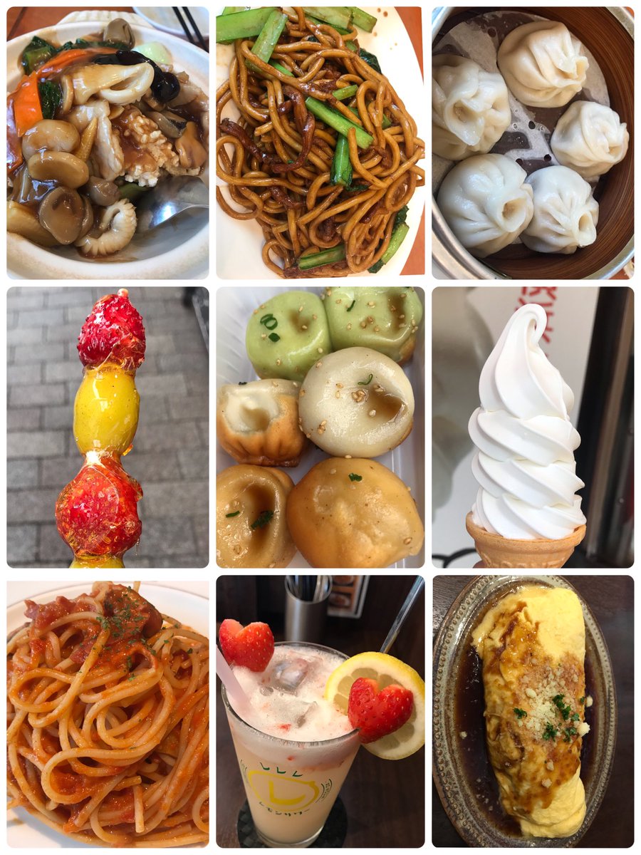 obin0802's tweet image. WayV JAPAN EVENT 横浜 参加して来ました💕
日本での単独イベント
一生懸命準備してたのが伝わったし
ダンスも歌もレベル高いし
顔もキメキメでかっこいいし
みんな可愛いし
すごい良かった🥰

工場夜景や食べ歩きも楽しかった💕
お付き合いいただいたお友達に感謝です🙏