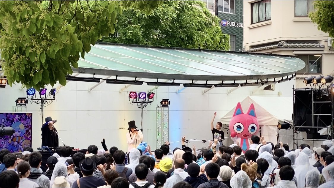 faketype's tweet photo. @GoonyaJP とお届けした
「FAKE TYPE.×グーニャモンスター
　スペシャルステージ」@マチアソビ(@machiasobi )

FAKE TYPE.初の徳島LIVEでした！
ご覧頂きありがとうございました🎪

またお会いしましょう🎩🍷

#FAKETYPE
#Electroswing https://t.co/NU3VH0WqYn