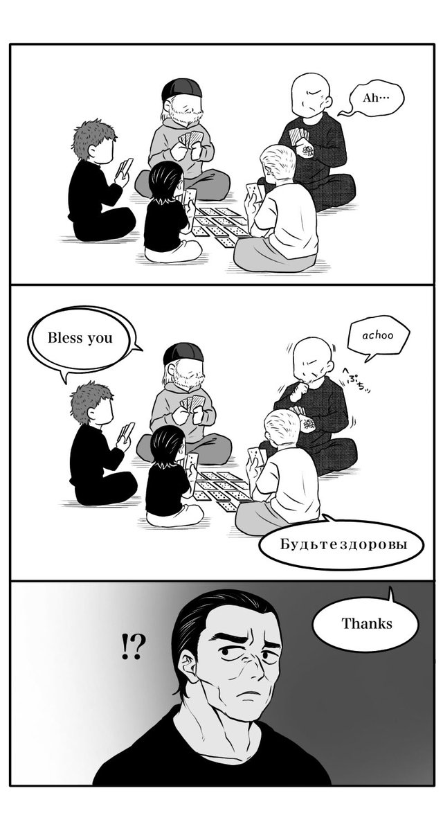 いろいろと理解が追いつかない🇯🇵