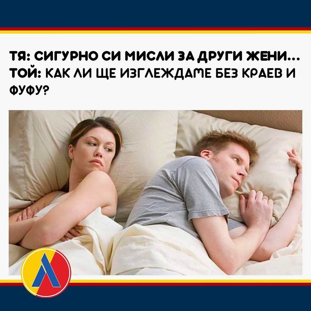 tribunalevski's tweet photo. Левскарски дилеми 😅😁🔵 #левски #левскисофия #левскиевечен #азсъмлевски #всичкизалевски #самолевски #меме #levski #levskisofia #levskisofia1914 #levskigirls #levski1914 #levskifans #samolevski #levskiultras #tribunalevski #трибуналевски
https://t.co/lXxgVjFF33 https://t.co/pHNks0CT2Q