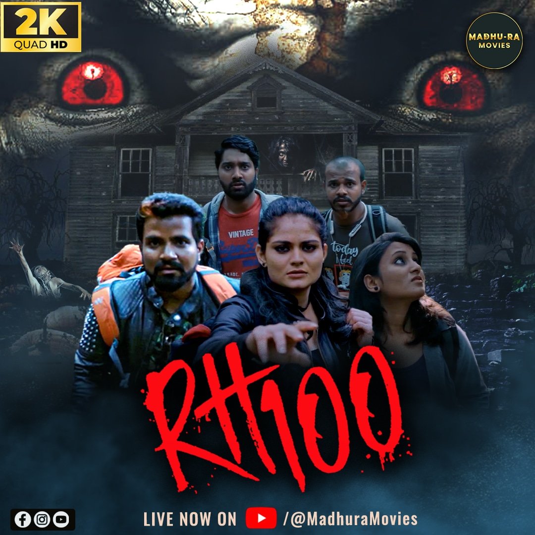 Watch Now ! Exclusive Hindi Dubbed Movie 'RH 100' is Live now on our YouTube channel...
#movies #Trending #RH100 #HorrorMovies #films #Cinema #explore #hindidubbed