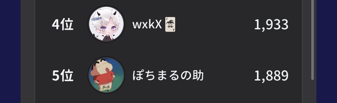 🫡🫡🫡🫡笑
<a href="/pochisuke0111/">🐶ぽち👻【雅】</a>