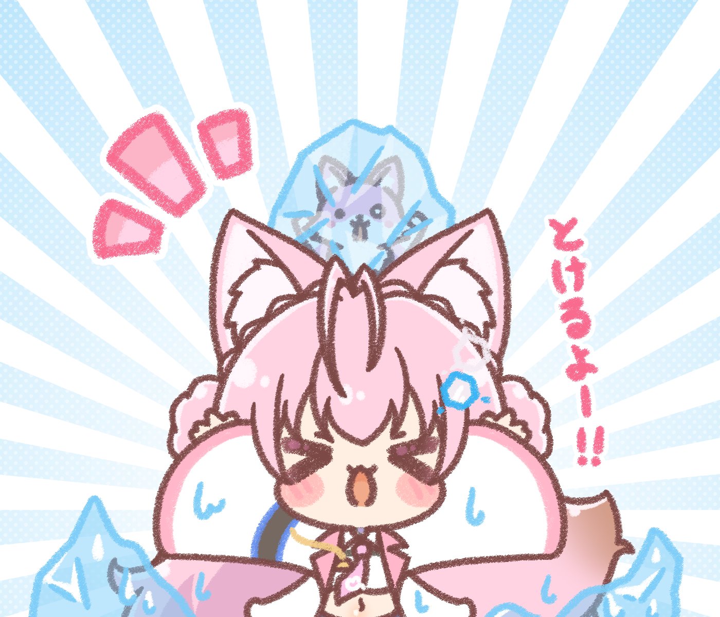 みたらしねこ＠ホロクル 9th【L-30】 on X: 