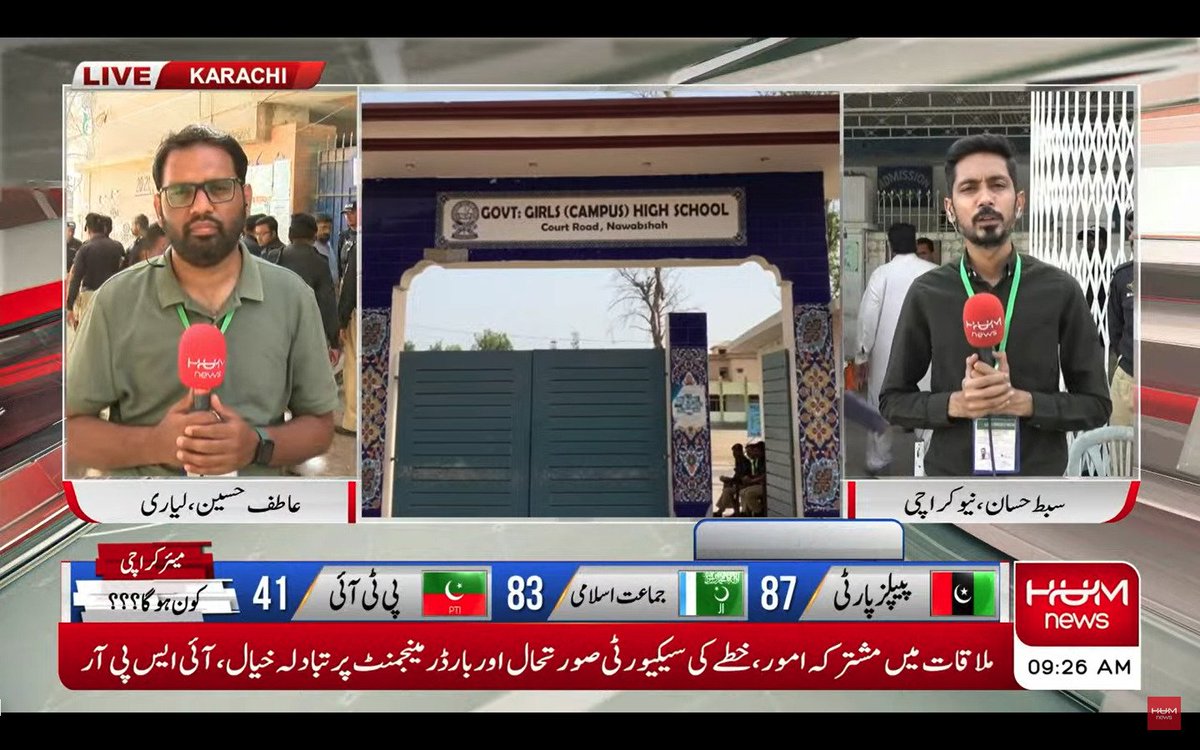 SibteHR's tweet photo. بلدیات ضمنی انتخابات کا معرکہ
کراچی کی 11 یوسیز میں ووٹنگ جاری!
@RePorter1979 کے ہمراہ @humnewspakistan
پر کوریج !!
#Elections2023 #LGElection2023 #ElectionsCoverage https://t.co/x3ZccOOkJM