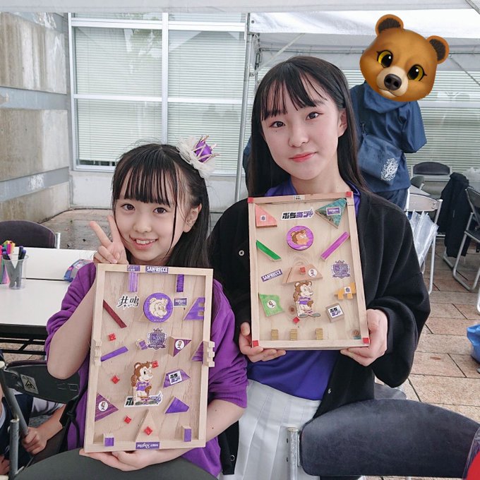 あかりのTwitter画像36