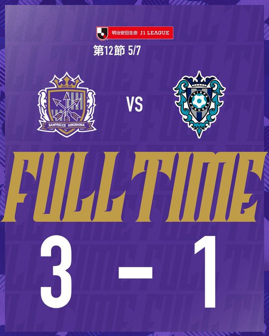 あかりのTwitter画像37