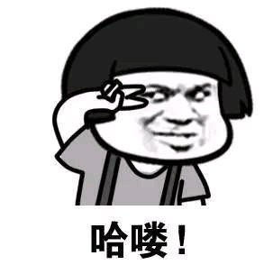 0xdoves's tweet photo. 📣最贱兮兮的表情包，最机车的蘑菇头，最牛逼的机制！ $wodiu 最近好像要有大动作期待下吧！ 

🎁抽50u✖️5人分

❤️关注@0xdoves @wodiu_os @D0VEClub 

✅点赞+转发+留地址 https://t.co/rp5ToGBvK8