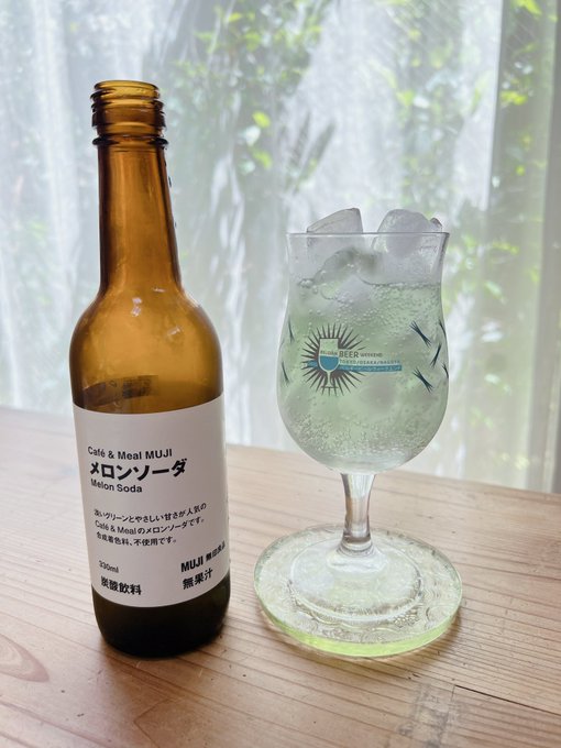 3％OFFクーポン利用でポイント最大8倍相当 FLAVORS フレーバーズ