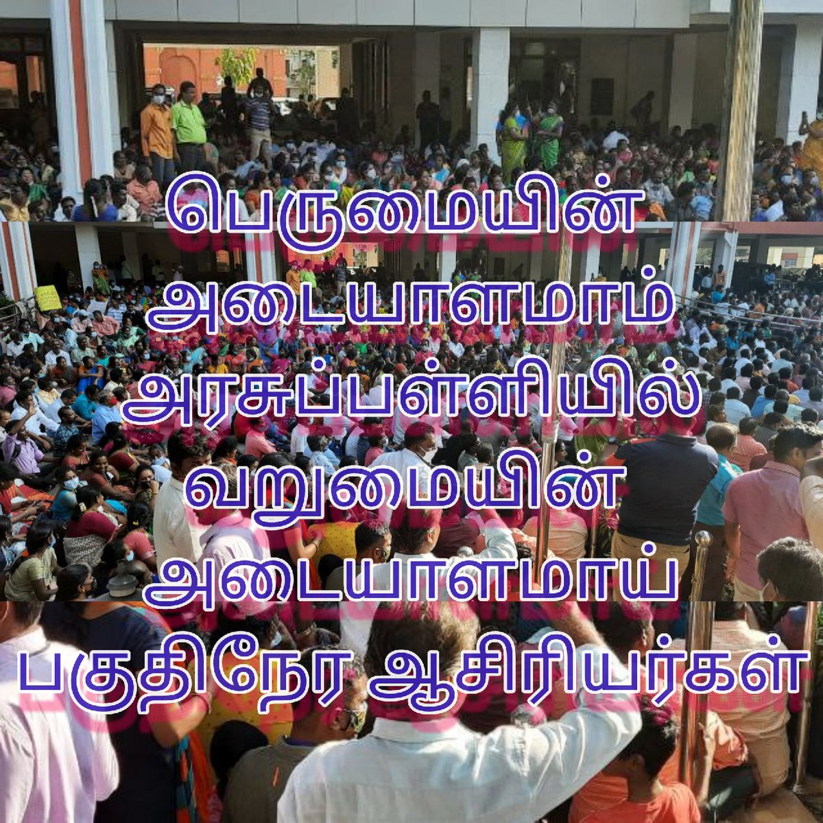 Loganathan Loga (@Loganathan49708) / Posts / X