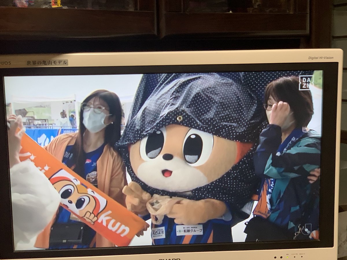 Candyho02635517's tweet photo. さぁ始まるぞ！
長崎x東京
#J2
#vvarennagasaki
#vvaren https://t.co/bFISQ74LEC