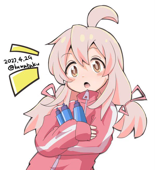 増えるといいなあ 絵描きさんは可能な限りフォロバしたいとも思ってます。  #ゴールデンウィークはフォロワーが増えるらしい #おにまいお絵かき