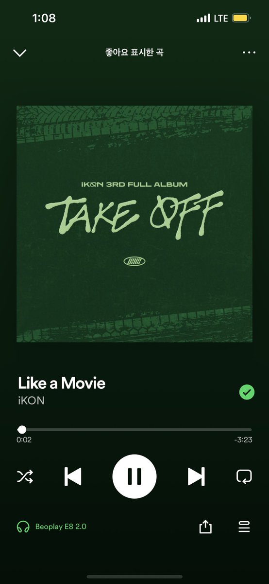 [#주현] 썸이잇 ☺️ 오늘은 비가 그쳐서 날씨가 맑네요! 🌤️ 나두 해시태그 해서 사진 올리려고 어제 열심히 찍었다구!!! 
오늘의 노래 추천은 iKON 선배님의 '영화처럼' 🎥
#쭈슐랭 #쭈크박스 #썸잇짱