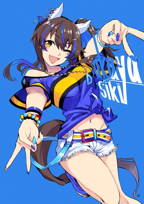 #ウマ娘 #ダイタクヘリオス