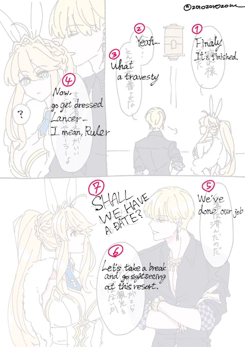 【English】