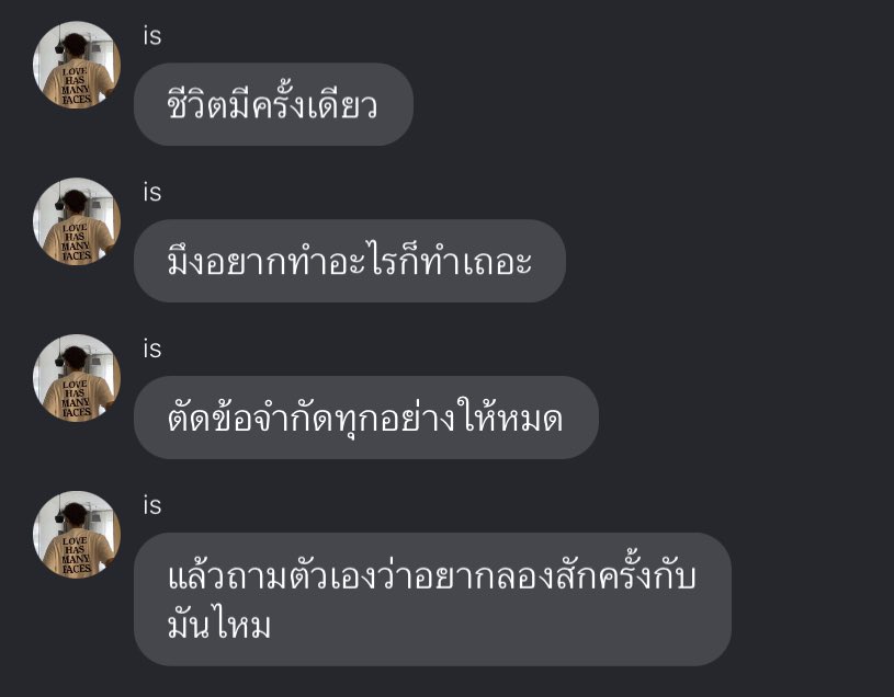 tan (@140otan) on Twitter photo 